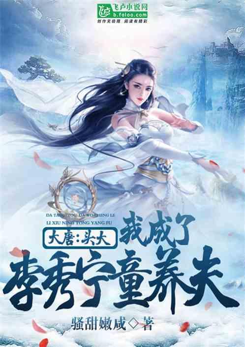 hahabet梦想